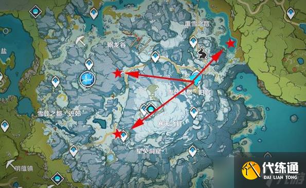 《原神》龙脊雪山三个匣子在什么地方