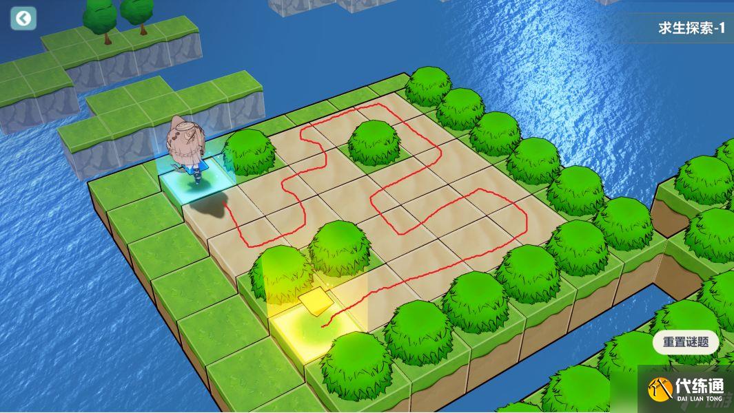 《崩坏三》求生探索1攻略:求生探索第一关图文通关步骤