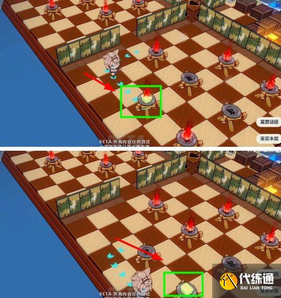 崩坏3求生探索6攻略：求生探索六图文解密流程[多图]图片8