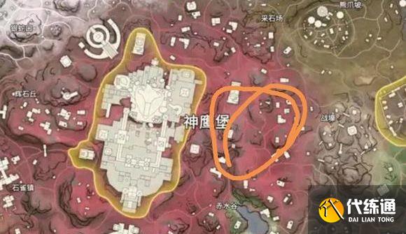 永劫无间仙人掌在哪？仙人掌位置及触发方法[多图]图片1