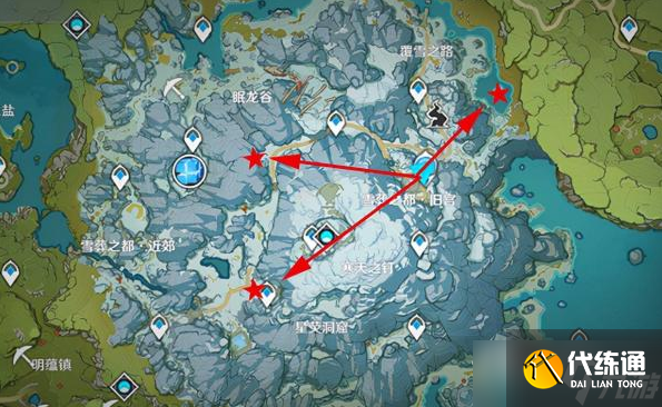 《原神》龙脊雪山三个匣子位置