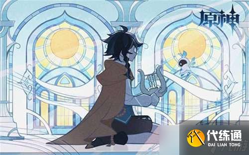 《原神》慈盐之末井盖打开方式