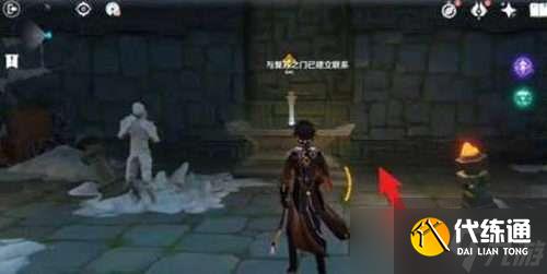 《原神》慈盐之末井盖打开方式