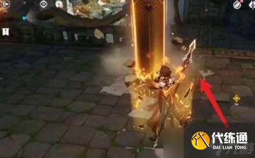 《原神》慈盐之末井盖打开方式