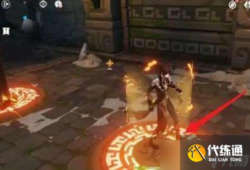 《原神》慈盐之末井盖打开方式