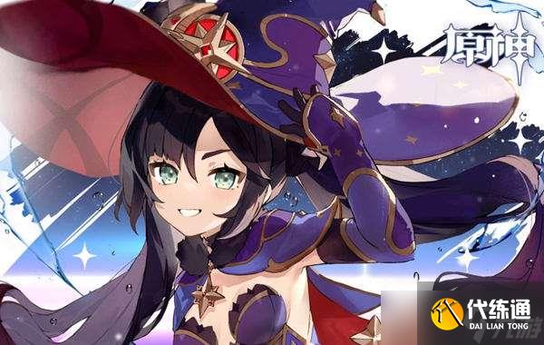 《原神》再次探索深渊遗迹通关攻略