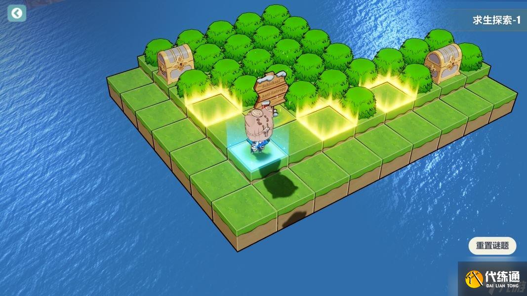 崩坏3求生探索1攻略 求生探索第一关图文通关攻略分享