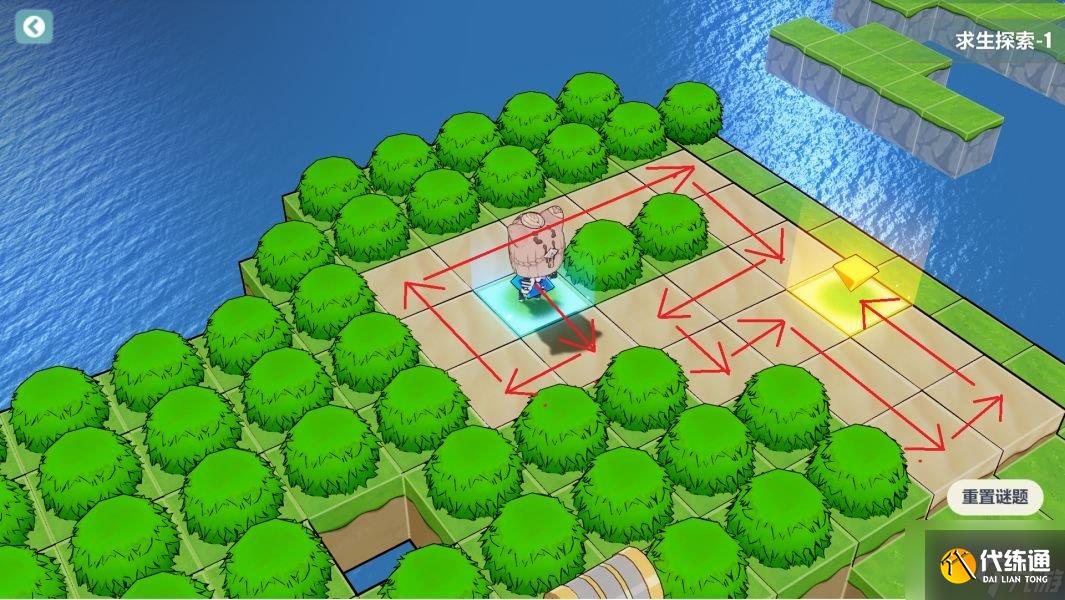 崩坏3求生探索1攻略 求生探索第一关图文通关攻略分享