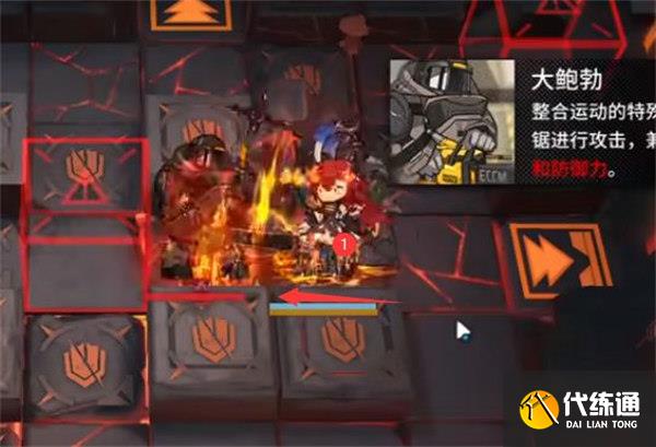 明日方舟TN-1恢弘试炼通关攻略 明日方舟TN-1恢弘试炼通关攻略