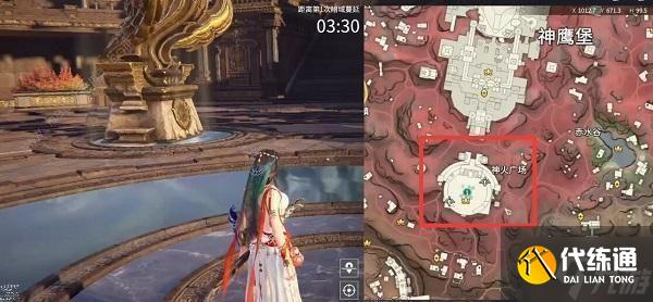 永劫无间圣鹰像在哪 圣鹰像怎么解密