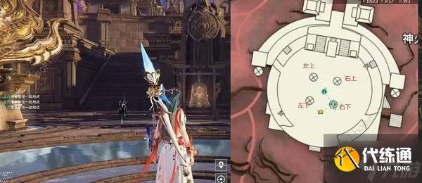 永劫无间圣鹰像在哪 圣鹰像怎么解密