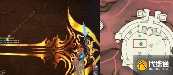 永劫无间圣鹰像在哪 圣鹰像怎么解密