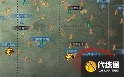 怎么做明日之后绿洲城任务具体 绿洲城任务流程攻略