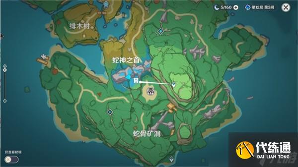 《原神》险恶的教喻任务完成方法分享 险恶的教喻任务怎么触发?