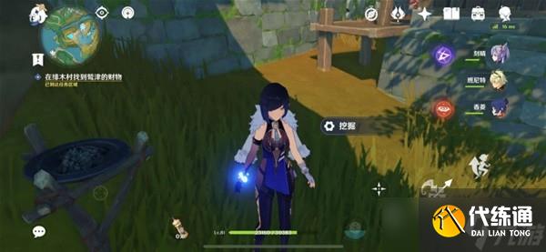 《原神》险恶的教喻任务完成方法分享 险恶的教喻任务怎么触发?