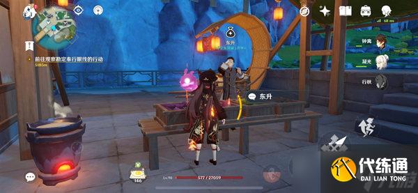 《原神》小麦获得方式汇总