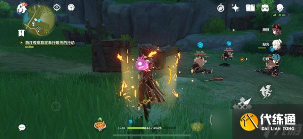 《原神》小麦获得方式汇总