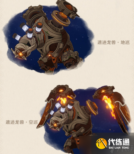 《原神》3.0版本新敌人都有哪些？3.0新敌人大全