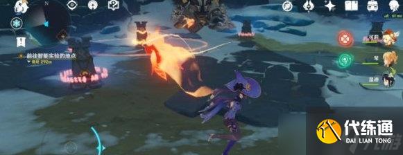 原神雪山仙灵任务应该怎么样完成