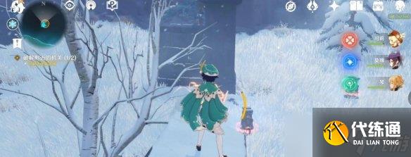 原神雪山仙灵任务应该怎么样完成