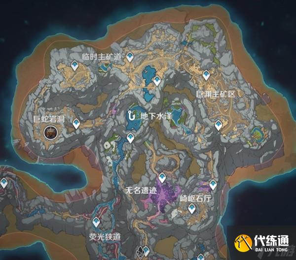 《原神》教令院举荐信获取方法 干枯的种子怎么获得