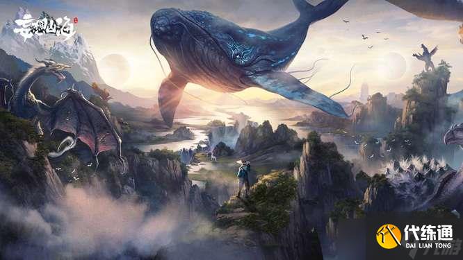 妄想山海草木灰怎么批量焚烧 妄想山海草木灰怎么弄,草木灰怎么制作