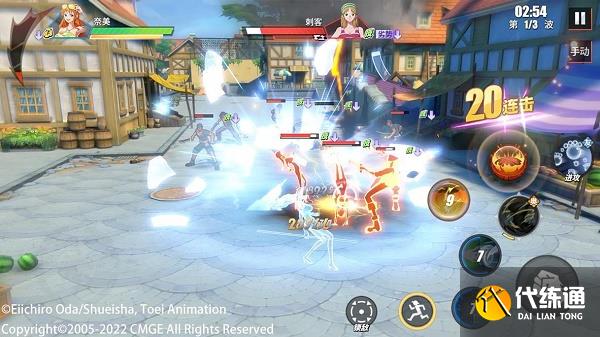 航海王热血航线夏日奈美PVE技能连招攻略