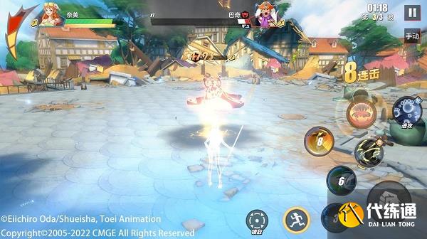 航海王热血航线夏日奈美PVP技能连招攻略