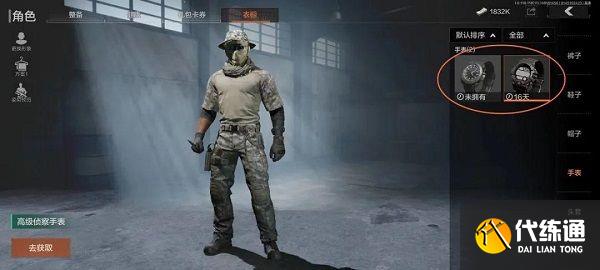 暗区突围追捕行动玩法攻略2022 暗区突围追捕行动玩法攻略2022