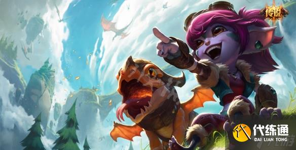 《云顶之弈》s7赛芬驯龙法怎么玩?s7赛芬驯龙法阵容推荐速参考