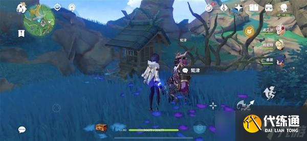 《原神》险恶的教喻任务完成方法分享 险恶的教喻任务怎么触发？