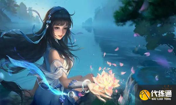 王者荣耀转移号保留哪些东西 转移号保留规则介绍