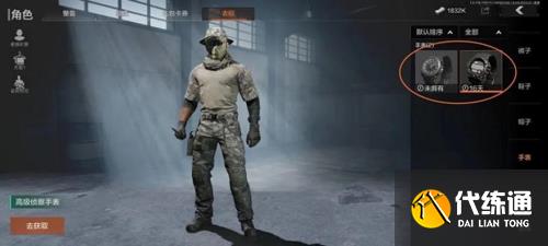 《暗区突围》追捕行动活动玩法攻略 暗区突围追捕行动活动玩法攻略2