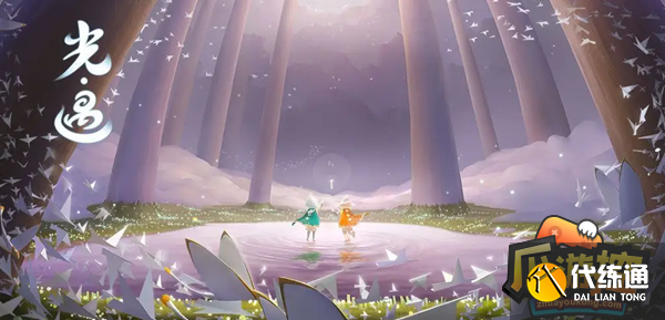 光遇锦鲤池冥想在哪