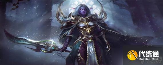 魔兽世界20级坐骑在哪买