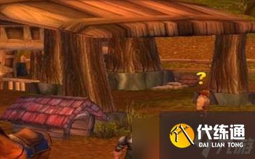 魔兽世界20级坐骑在哪买