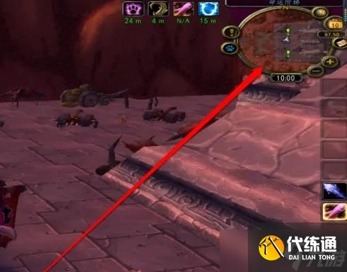 魔兽世界飞行点怎么开