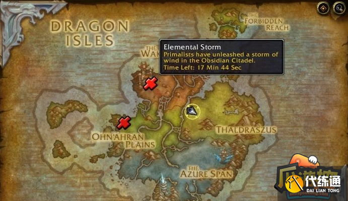 魔兽世界10.0名望机制怎么玩5.png 魔兽世界10.0名望机制怎么玩5.png