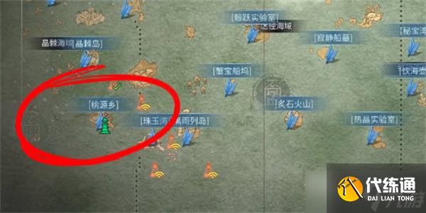 《明日之后》桃源乡宝箱位置一览