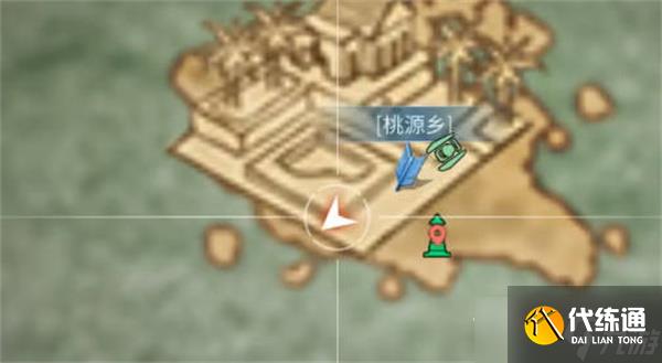 《明日之后》桃源乡宝箱位置一览