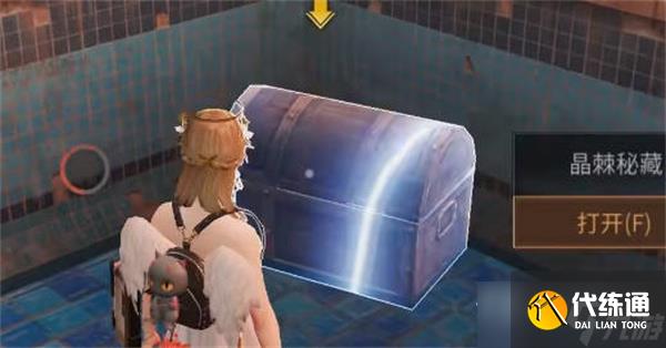 《明日之后》桃源乡宝箱位置一览