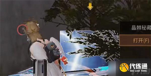 《明日之后》桃源乡宝箱位置一览