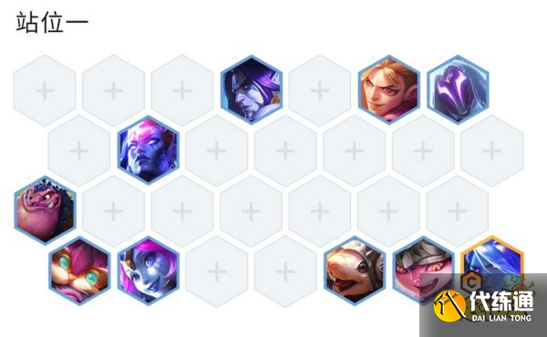 云顶之弈星界法韦阵容怎么玩 S7星界法韦阵容推荐