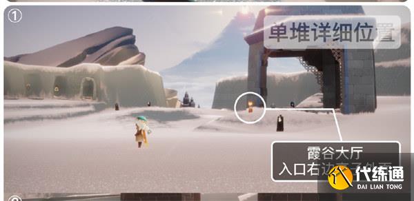 光遇8.23季节蜡烛位置一览2022 光遇8.23季节蜡烛位置一览2022