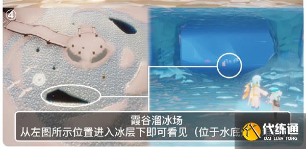 光遇8.23季节蜡烛位置一览2022 光遇8.23季节蜡烛位置一览2022