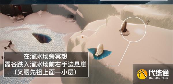 光遇8.23每日任务攻略2022 光遇8.23每日任务攻略2022