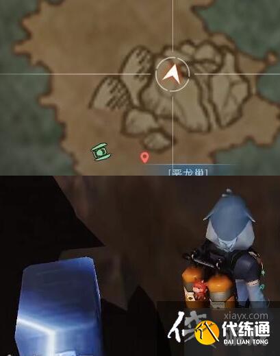 《明日之后》恶龙巢宝箱位置一览