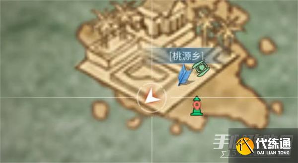 《明日之后》桃源乡宝箱位置一览 《明日之后》桃源乡宝箱位置一览