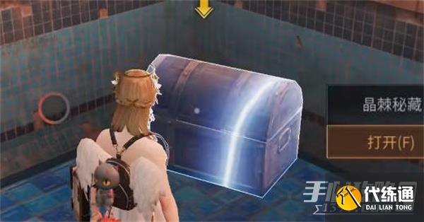 《明日之后》桃源乡宝箱位置一览 《明日之后》桃源乡宝箱位置一览