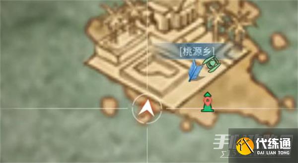 《明日之后》桃源乡宝箱位置一览 《明日之后》桃源乡宝箱位置一览